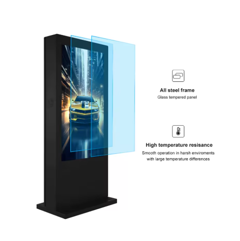 43" Infinity Screen - Outdoor Waterproof Digital Marketing Signage